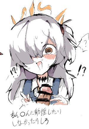 カノエ初描きがこれでいいのか まあええか…… 