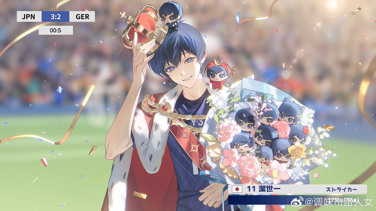 OnlyIsagi0401's tweet image. 「勝利のその瞬間🏆」