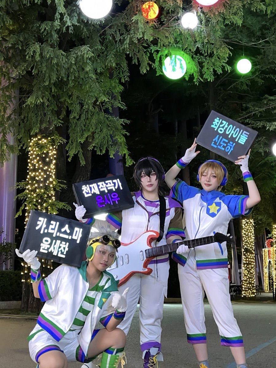 Over the rainbow ✨🌈