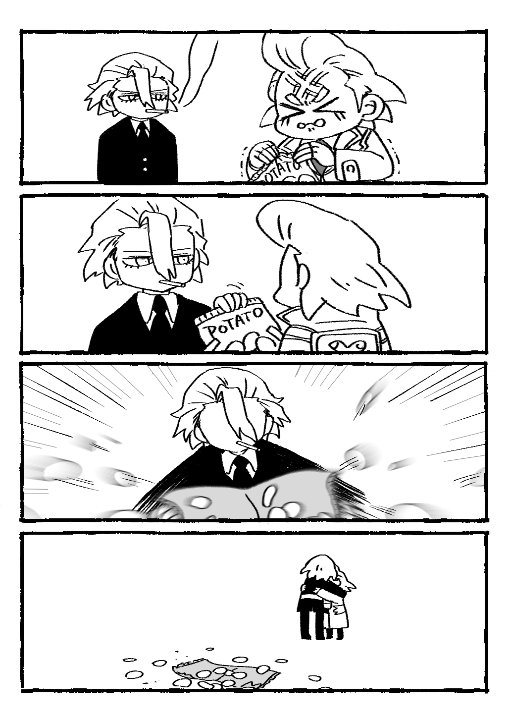 🍬あめぴ🍭 (@zapwnnn) / X