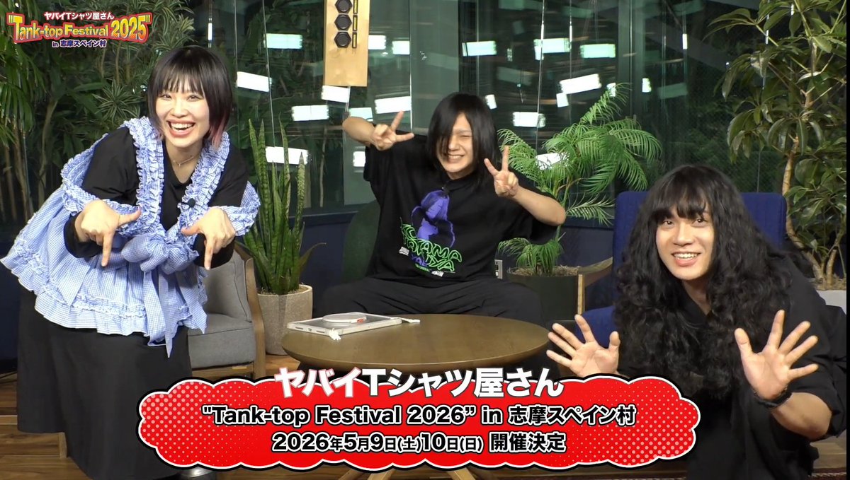 kobawani's tweet photo. 来年絶対に行くわ！！👊👊👊
 #タンクフェス https://t.co/f5nEuSbymg