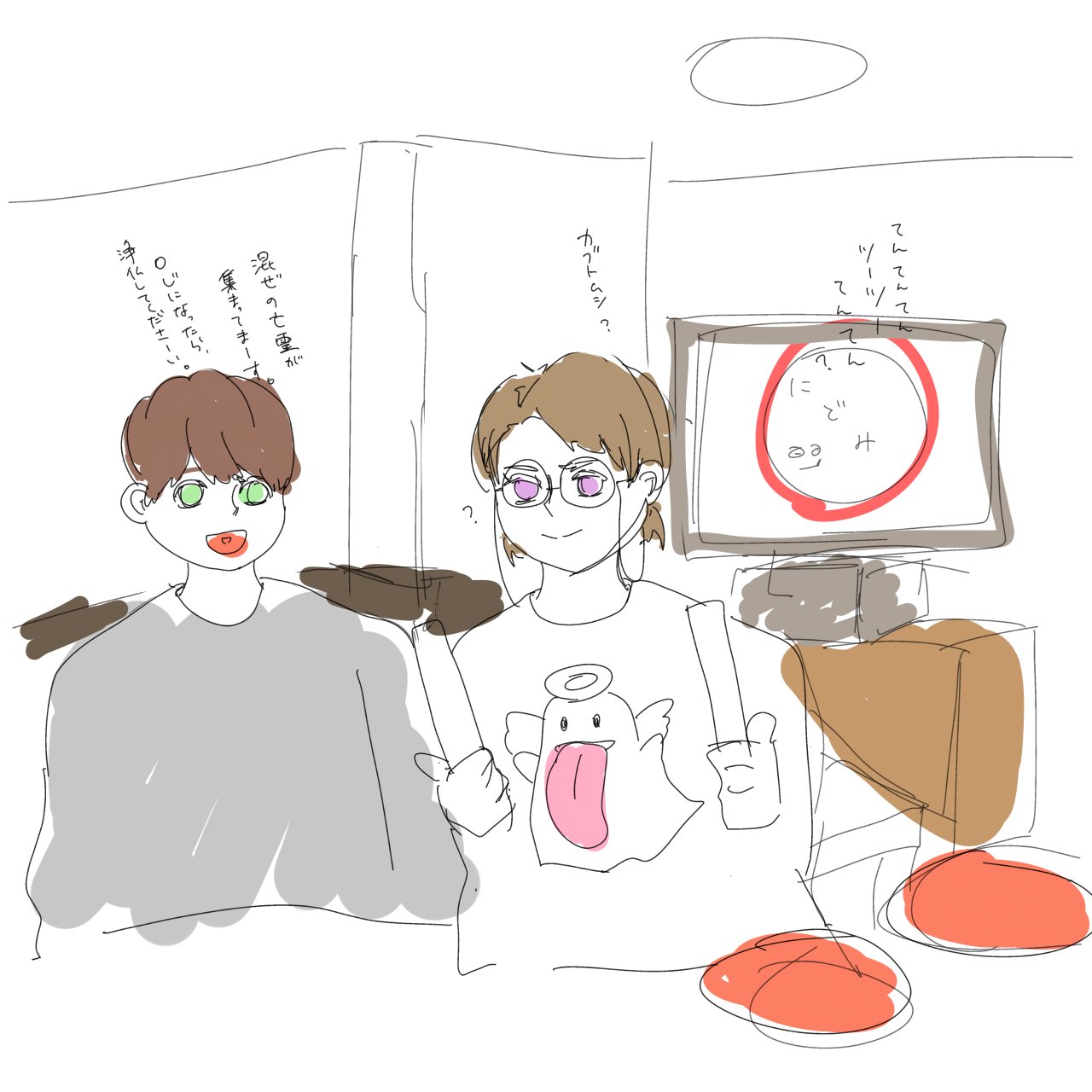 セイ様 リクエスト 6点 まとめ商品 なな湖 F8bz9CBbcAA72uy.jpg