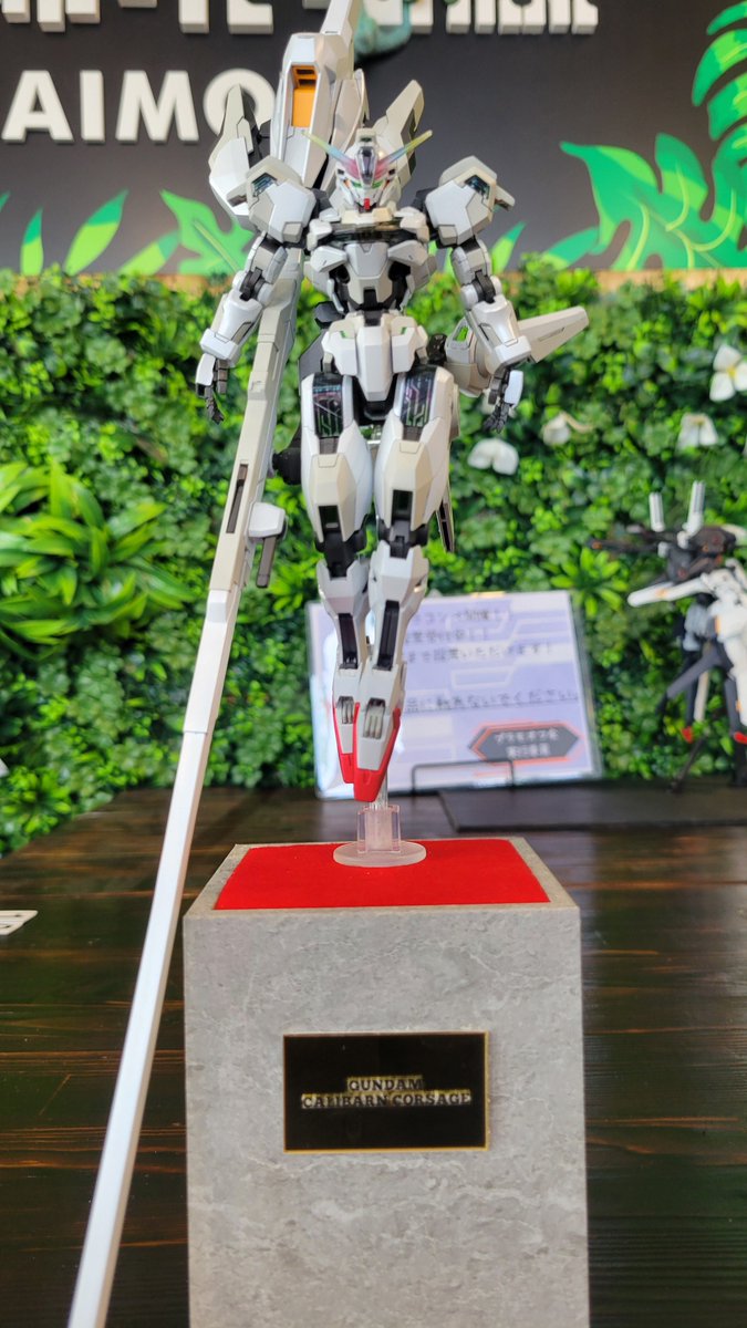 主人公機コンペ3位でした！
皆様お疲れ様で御座いました！
次はセキヤさんのコンテスト、マイチ師匠に託された分気合い入れて望むっす。