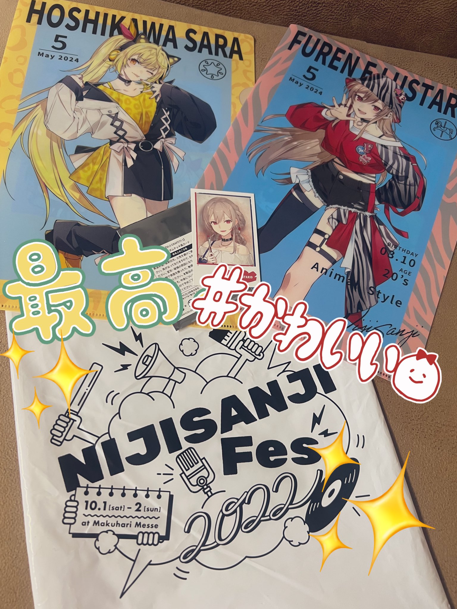 ウミノモクズ◇C106/夏ｺﾐ…Day1：a-01a / Day2：a-12ab on X