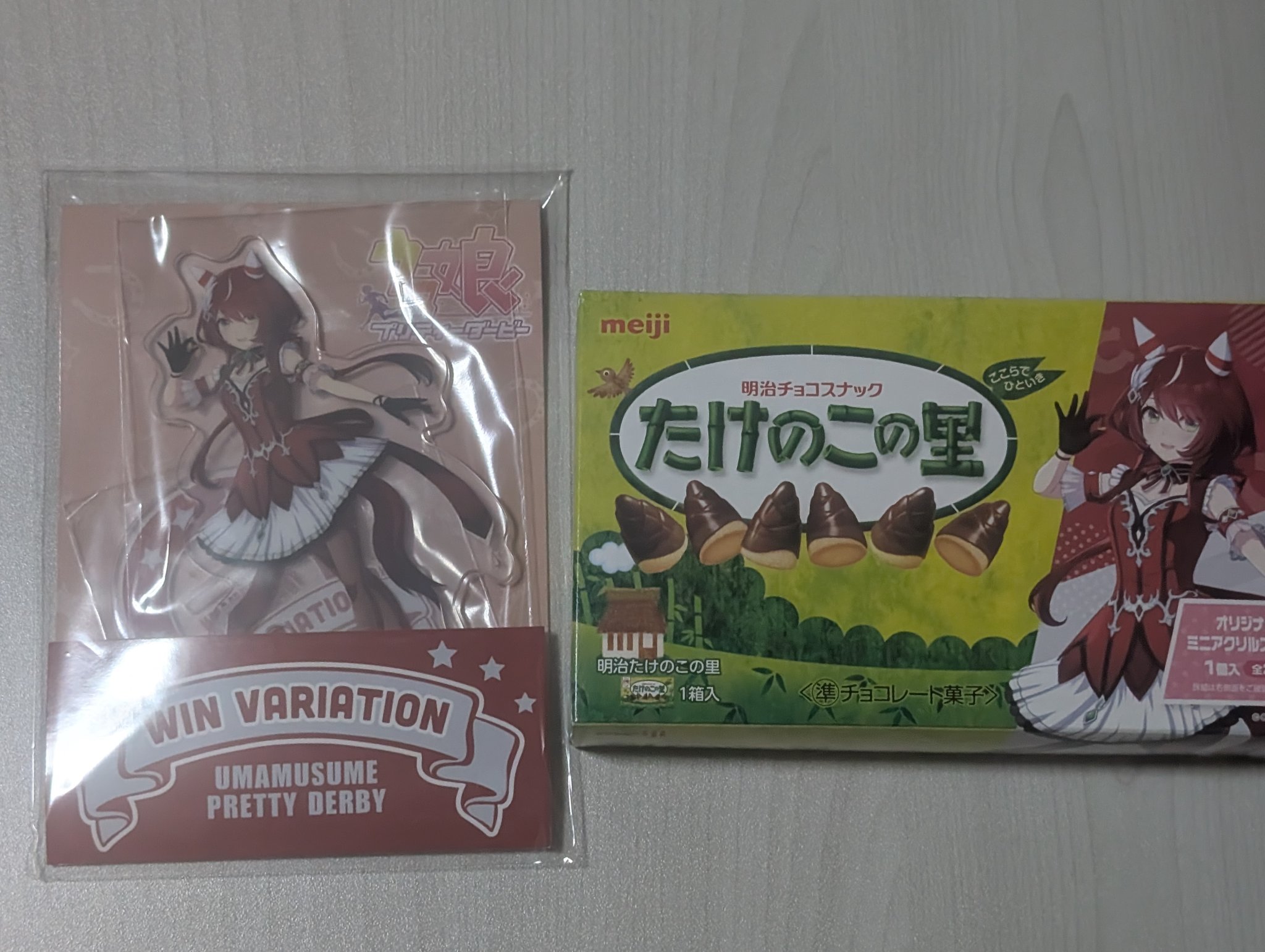 はっさく (@h_a_s_a_k_u) / X