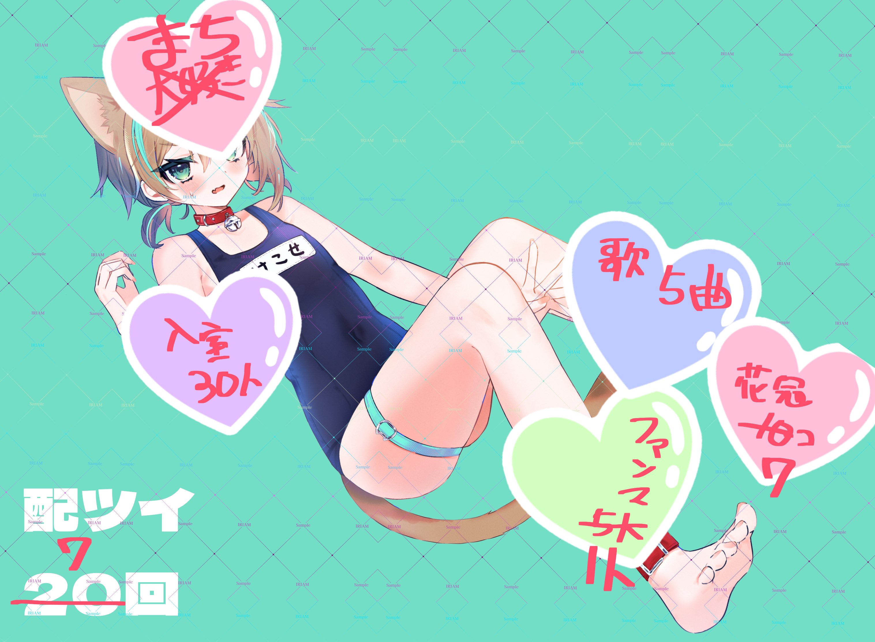 ルンルン いつもありがとうございます(⁎ᴗ͈ˬᴗ͈⁎)..*゜ 蛍光=͟͟͞͞セ=͟͟͞͞ン🔌💫 on X: 