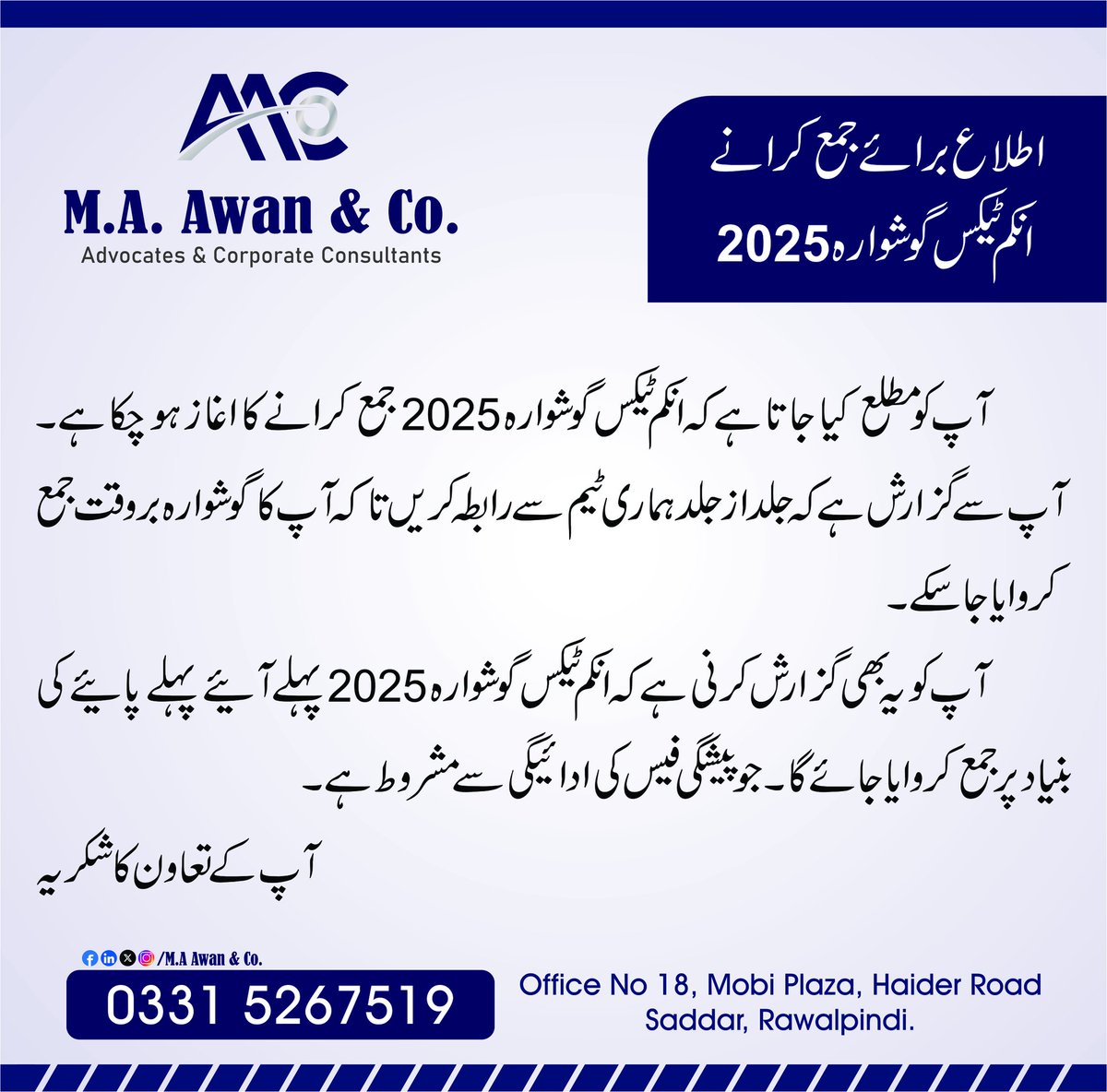 maawanandco's tweet photo. https://t.co/DnoiOrCk1K
