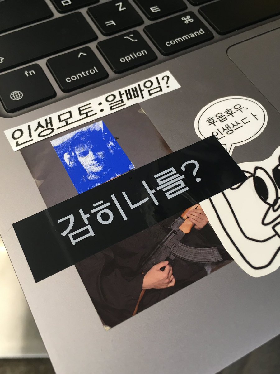 도아 tweet media
