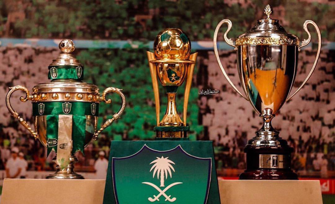 الثلاثية التاريخية إنجاز صعب يتكرر 🤩💚