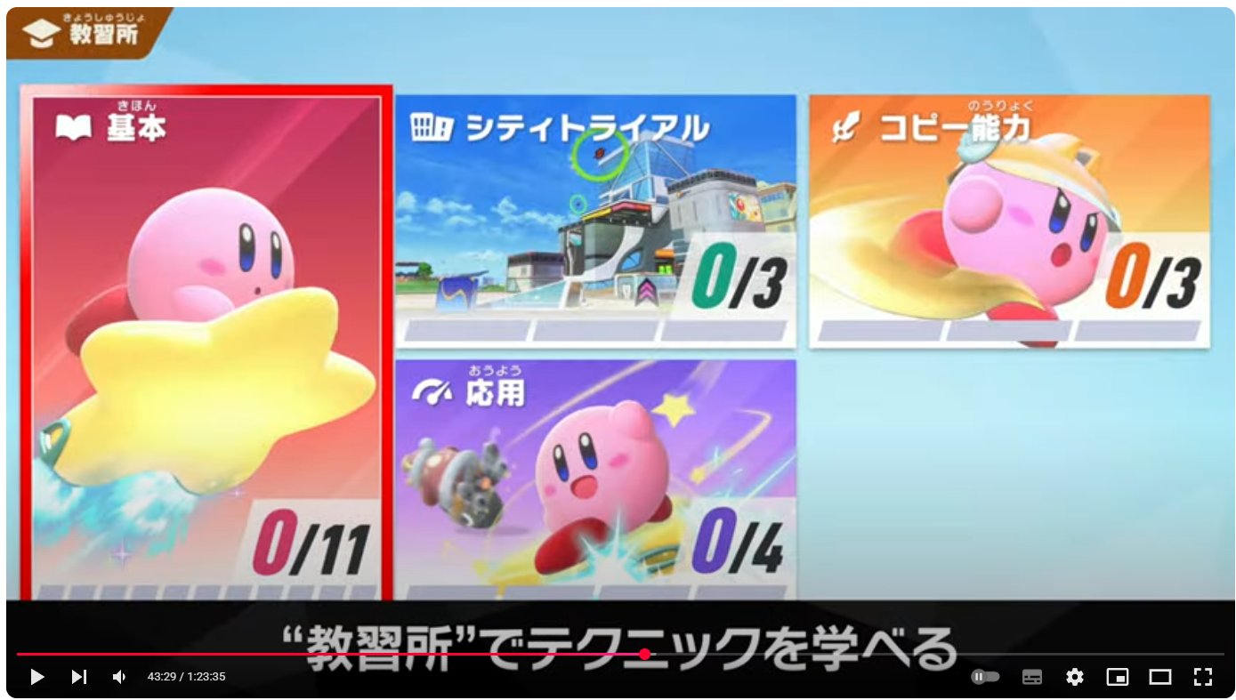 ポッチャマ様おまとめ専用ページ♡ ポッチャマ様おまとめ専用ページ♡ MA (@MAaaaaa_Poke) / X