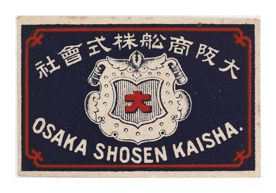 モズブックス™ (@mozubooks) / Posts / X