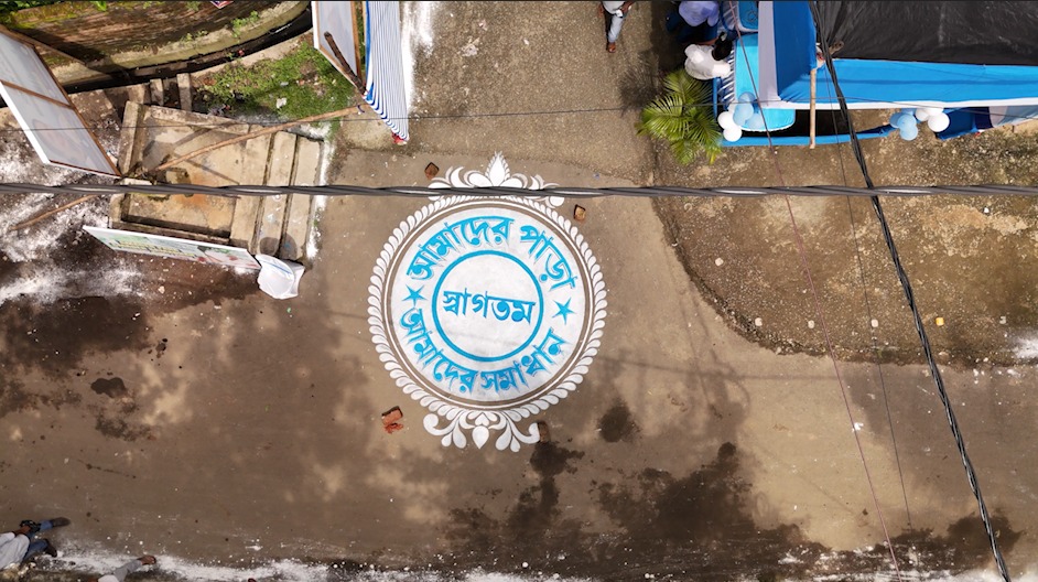 sdoranaghat's tweet photo. #AmaderParaAmaderSamadhan camp at Ranaghat-ll Block, Nadia. Visited by Hon'ble MIC Sundarban Affairs, Sri Bankim Chandra Hazra Sir along with ADM(ZP) Nadia, SDO Ranaghat, BDO Ranaghat ll &amp; PRI representatives on 19.08.2025 @DM_NADIA_WB https://t.co/CjX3iKDtkz