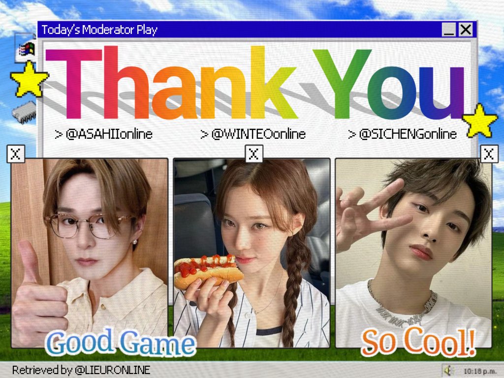 STATUS: 📴 tweet media