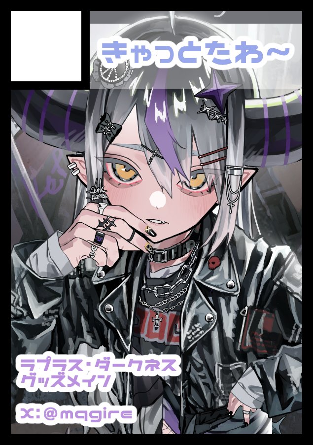 青猫りる💎‎🐈‍⬛C107(火)西2し02ab on X