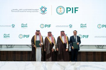 الصورة