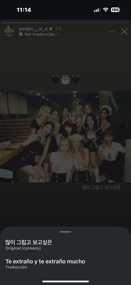 yoonairl's tweet photo. WHAT THE FUCKKKKKK MY FAMILYYYYYY  😭😭😭😭😭 https://t.co/jgplo6cSmx