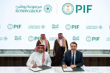الصورة