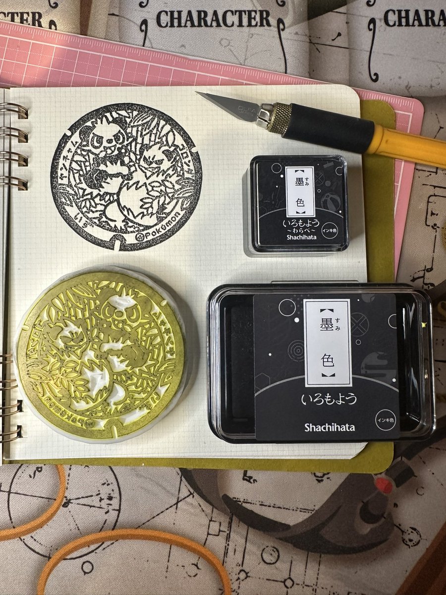 ⌘ Porte-Bonheur ⌘ページです☆消しゴムはんこ ⌘ Porte-Bonheur ⌘ページです☆消しゴムはんこ ⌘ Porte-Bonheur