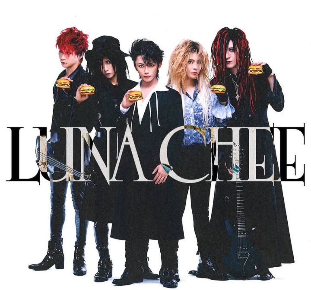 LUNA SEA