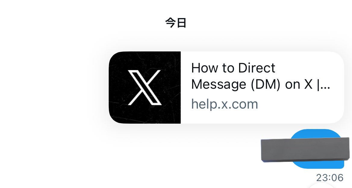 自分からこんな感じの送られてきた方すみません💦
公式のぽくてログインしたらフォロワーの方全員に送られました

無視してください！