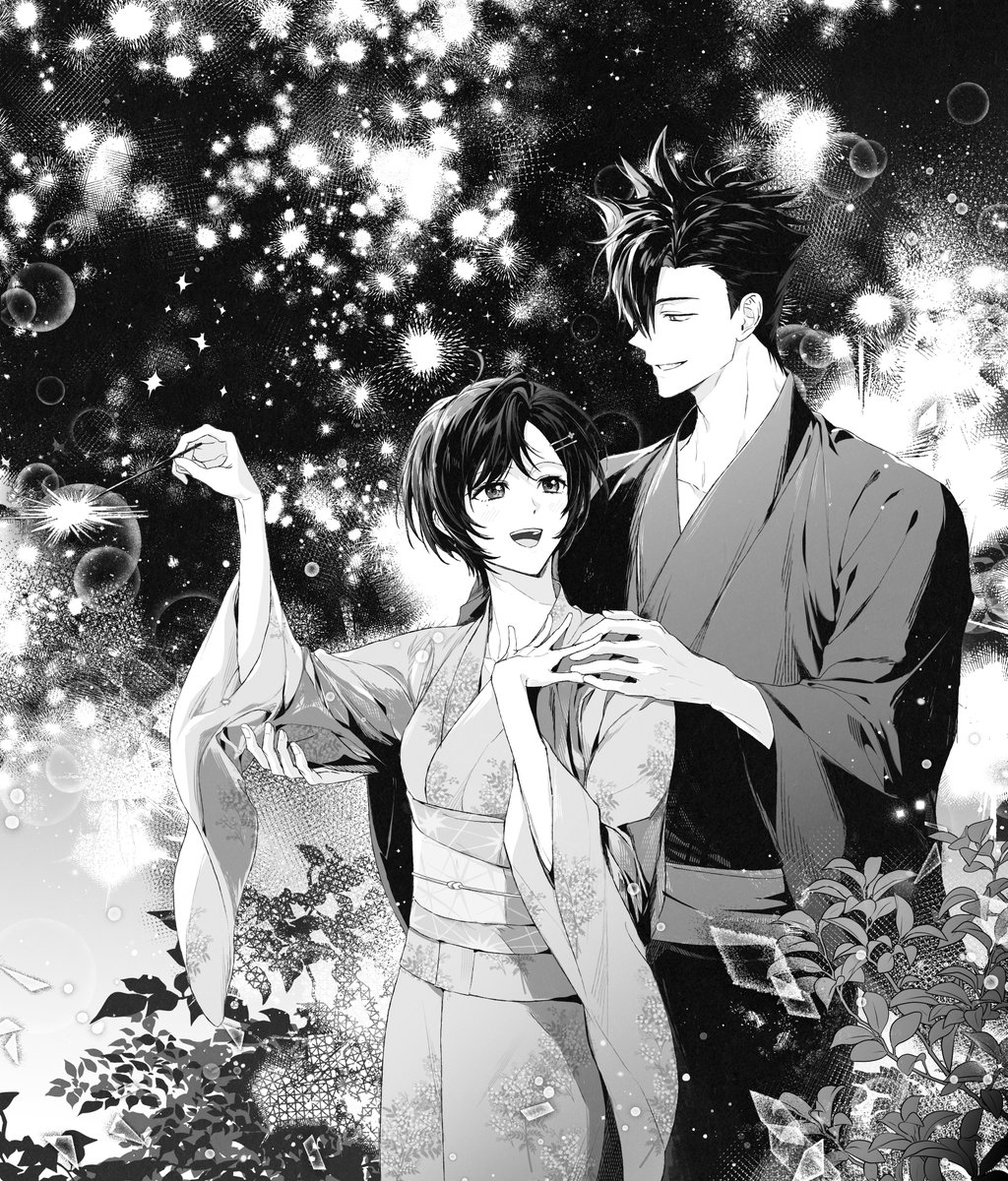 신청 감사드립니다!