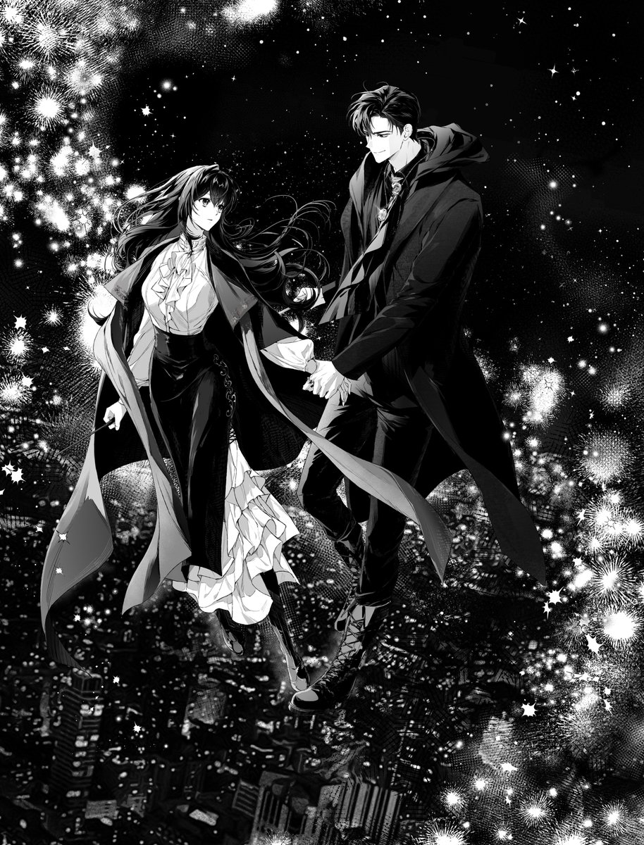 신청 감사드립니다!