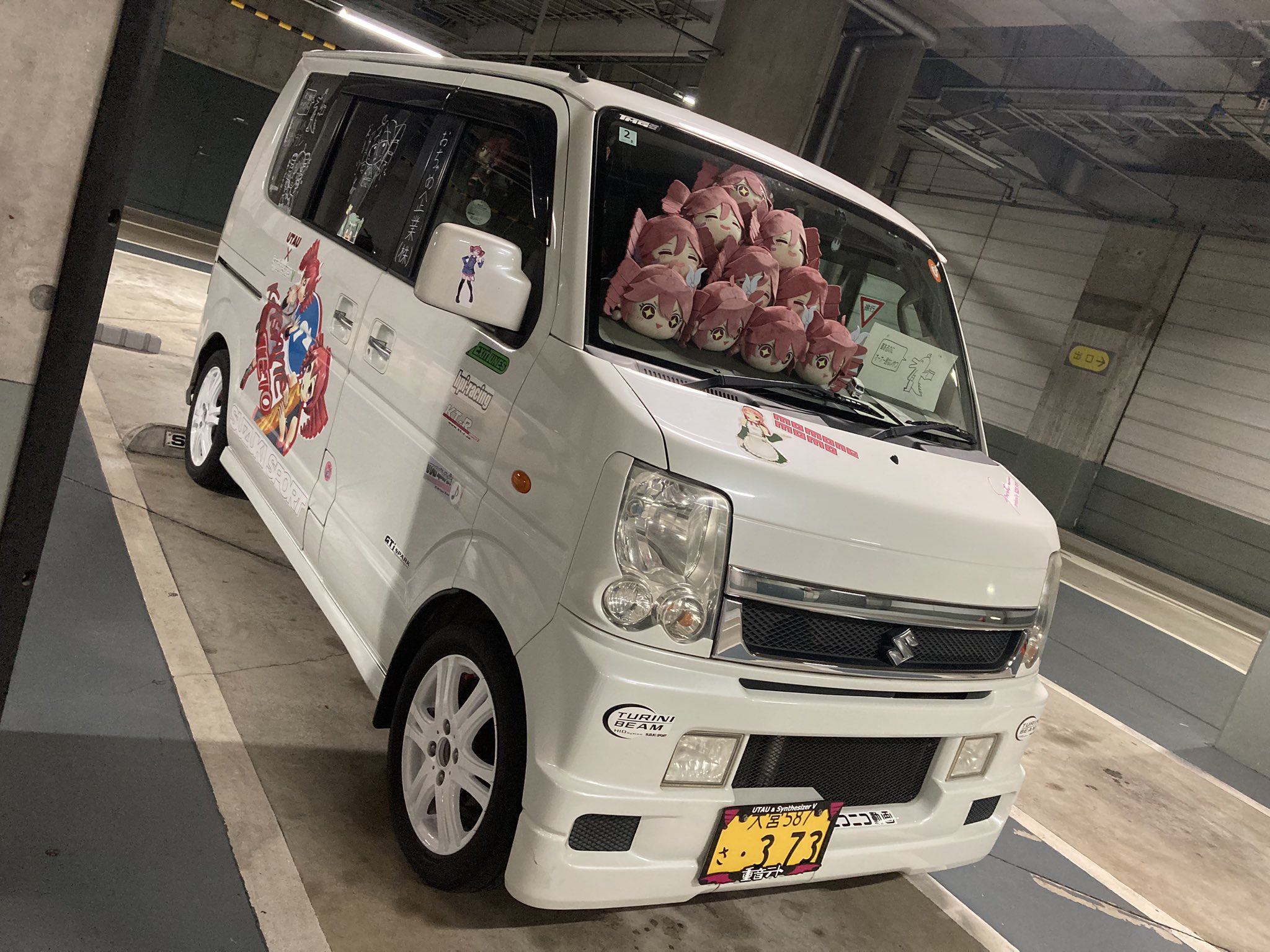 みきち🥖🍙🍑 on X: 