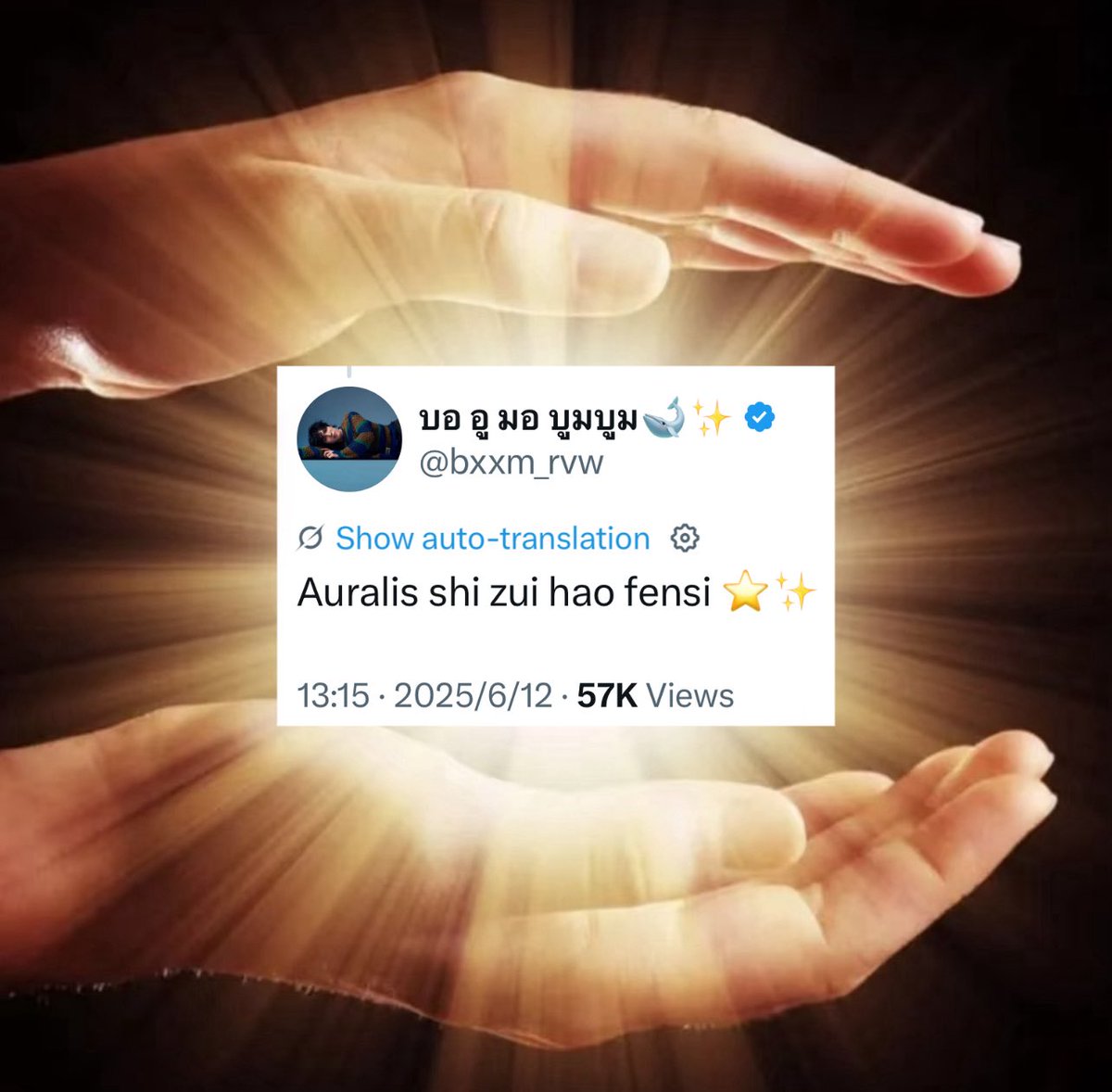 xingwei16206906's tweet photo. Can't you give me the illusion that you have a brain? Can you go on the merry-go-round for a few rounds before you come out!
@HeadlinerTH 

ARTIST IS NOT UR PUPPET
#HLNStopGaslighting
#HLNRespectAuralis https://t.co/9uZxFNcIvE