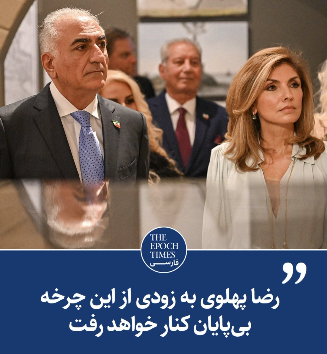 ☼𓃬 ایرانوفسکی 🜲 tweet media