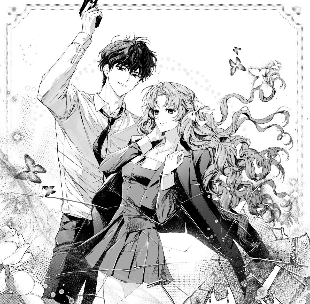 신청 감사드립니다!