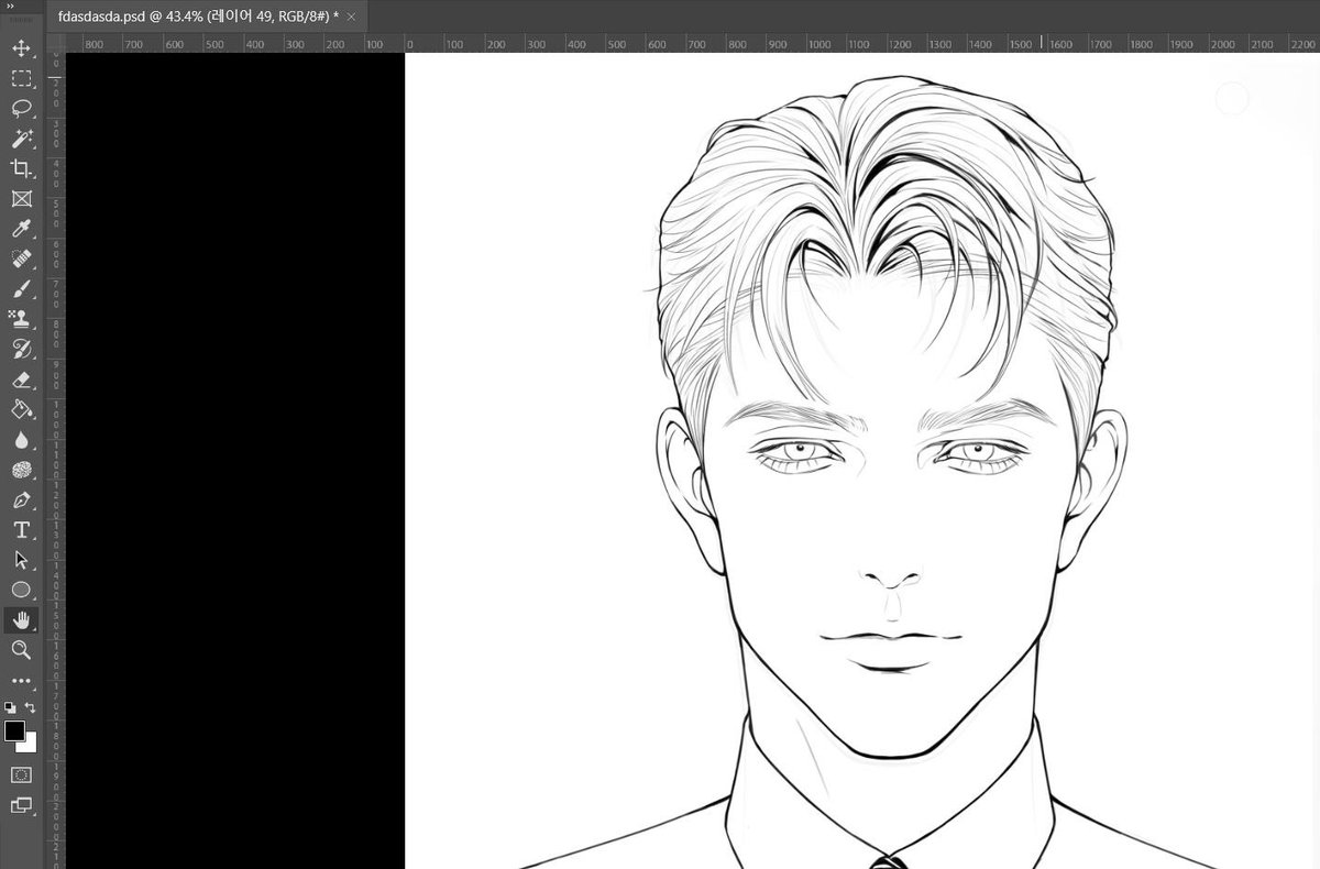 그림체 연구🫠