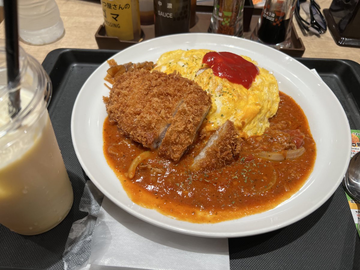 やっと飯が食える。