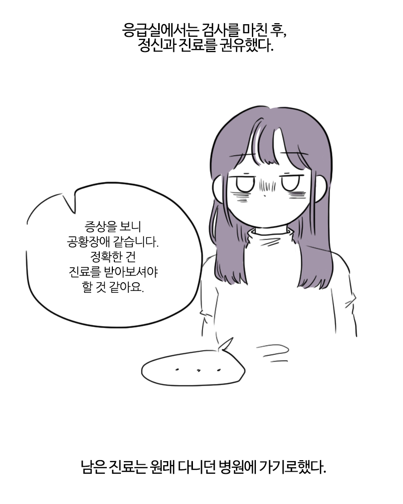 today_haeba's tweet photo. https://t.co/Xi6vGF9vdm