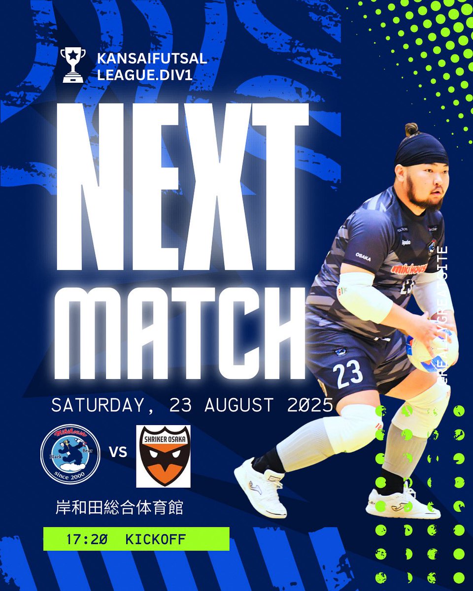 ミキハウスフットサルクラブ on X