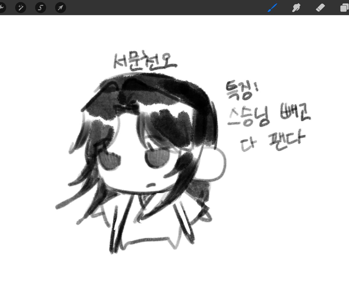 바보천오