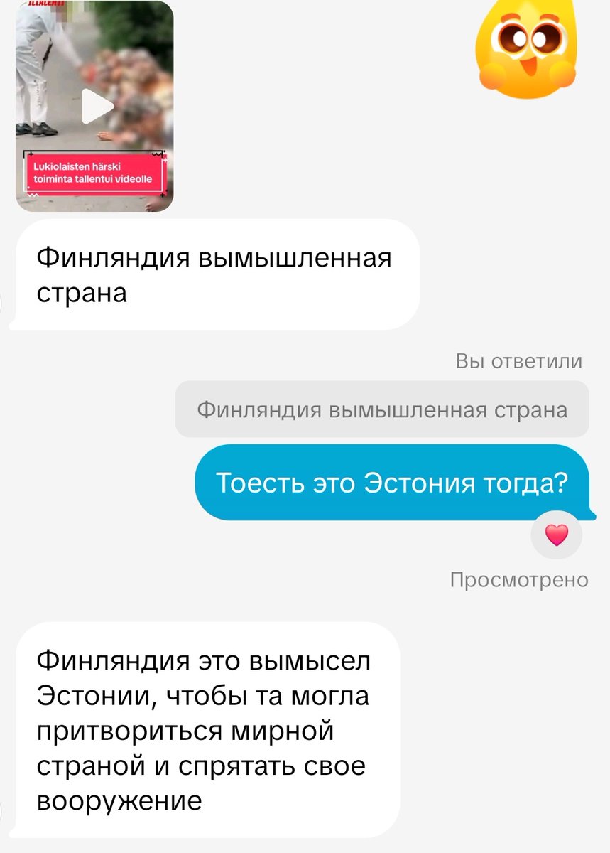 <a href="/Luckykirsch/">Graf Alex von Kirschner✠</a> твои рук дела?
<a href="/moondragon_wkad/">Danny Kurakin | WKAD | 🇪🇪🇪🇺🏳️‍🌈</a> <a href="/atLakeNATO/">Regina Bauer</a> <a href="/EddieKossby/">✙ Eddie Koss ✙ 🇪🇪🇫🇮🇺🇦</a> <a href="/eestivatnik/">Балтийский Чай</a> а вы как обесните?