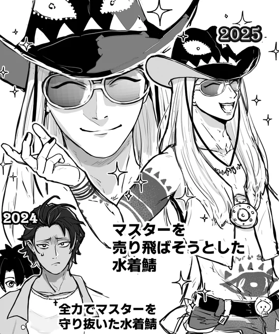 進捗1日遅れなんですが テ テさま... 