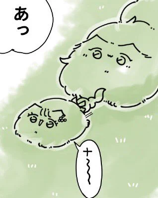 透明人間の気分だナ〜〜 