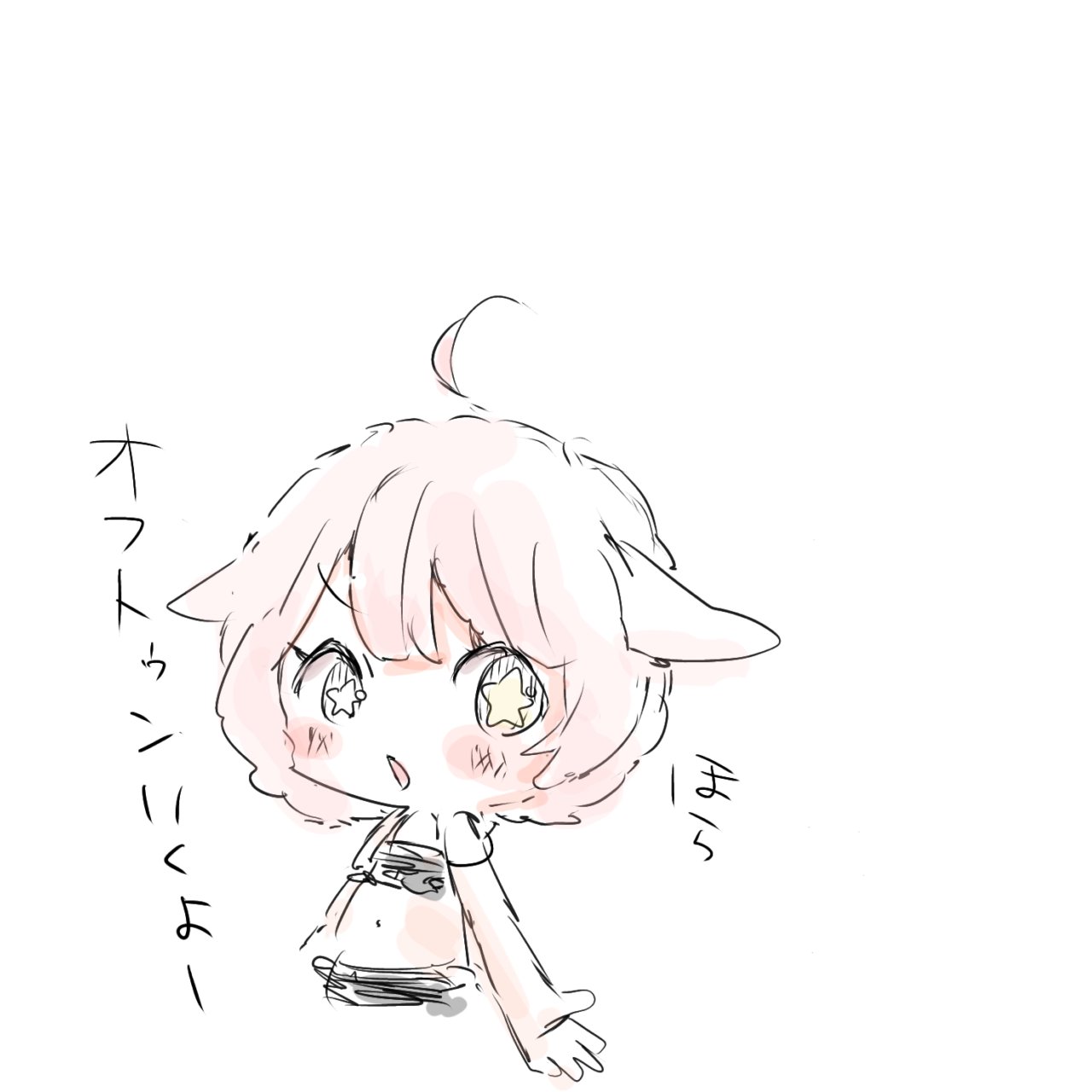 うにページ 114img02.jpg