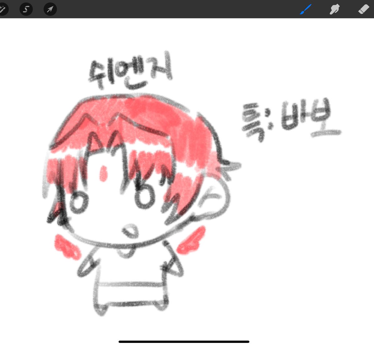 걍바보