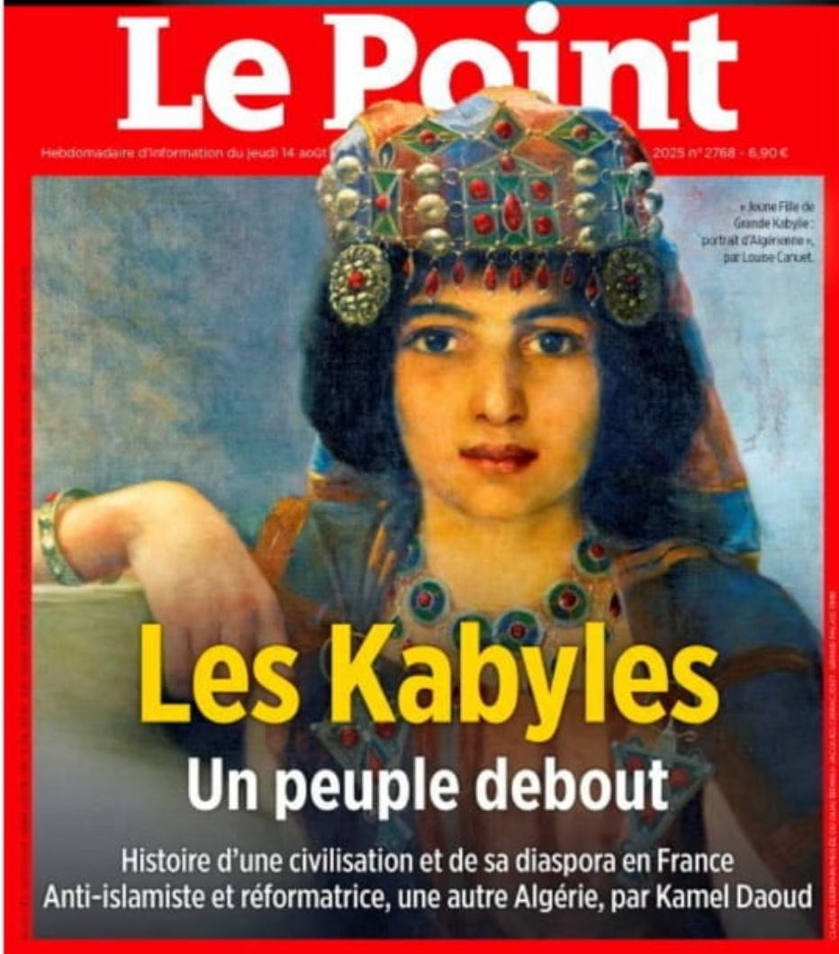 Le Point, Mediapart et le peuple kabyle.

Après le retentissant dossier du magazine Le Point sur "Les Kabyles, un peuple debout", certes controversé mais globalement positif, voilà que Mediapart, qui jusque-là ne dénonçait pas les arrestations arbitraires des Kabyles en Algérie,