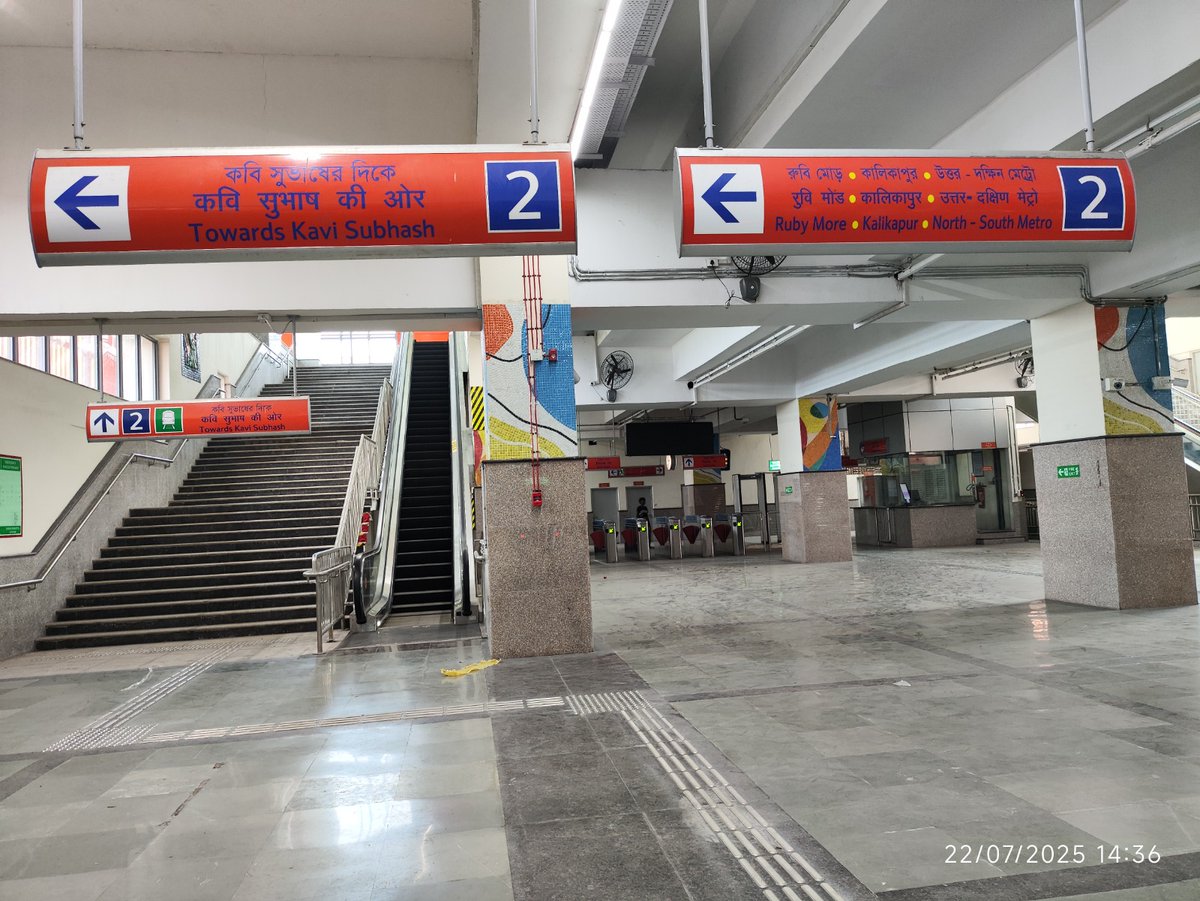 metrorailwaykol's tweet photo. #MetroRailway, Kolkata #OrangeLine gets a new shine !
The Metro will now run from #Beleghata - #HemantaMukhopadhyay, connecting every station in between for smoother, faster travel.
#kolkatametro #kavisubhash #MetroLineLaunch #kolkatadairies #kolkatabuzz #kolkatablogger https://t.co/GiFo0mBXTl