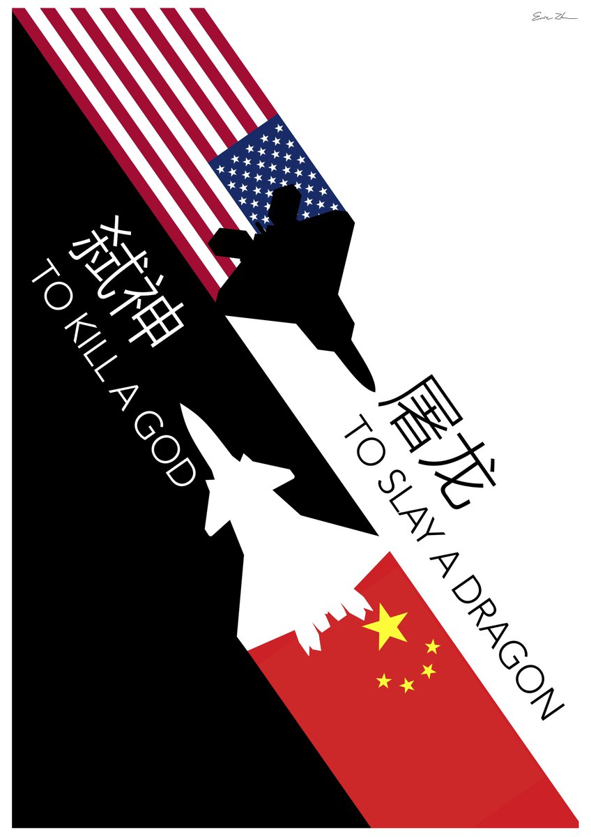 This one apparently.