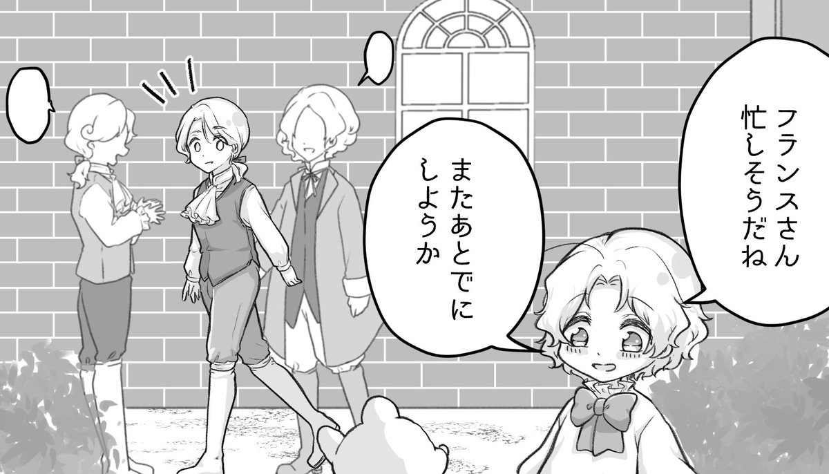 ミッチー tweet media