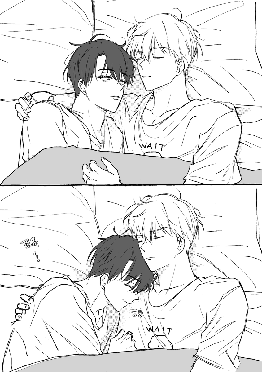 뭉대가 너무 너무 좋은 재혀니