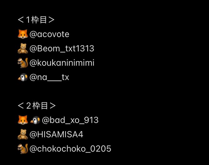 usnghy's tweet photo. KMS ヨントン 2回目 https://t.co/Vc3DdsEWVy
