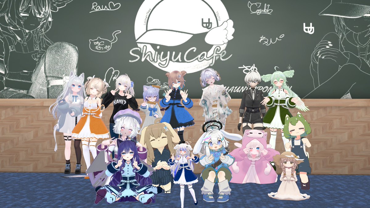 今週もしゆかふぇにご来店いただきありがとうございました！！
次回は9月1日（月）予定！！
8月30（土）22時からのしゆアバター集会もよろしくね！！
#しゆかふぇ