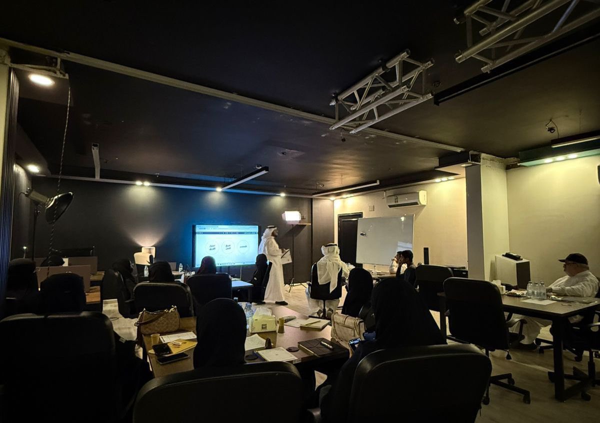 مركز دار ناسة للتدريب tweet media