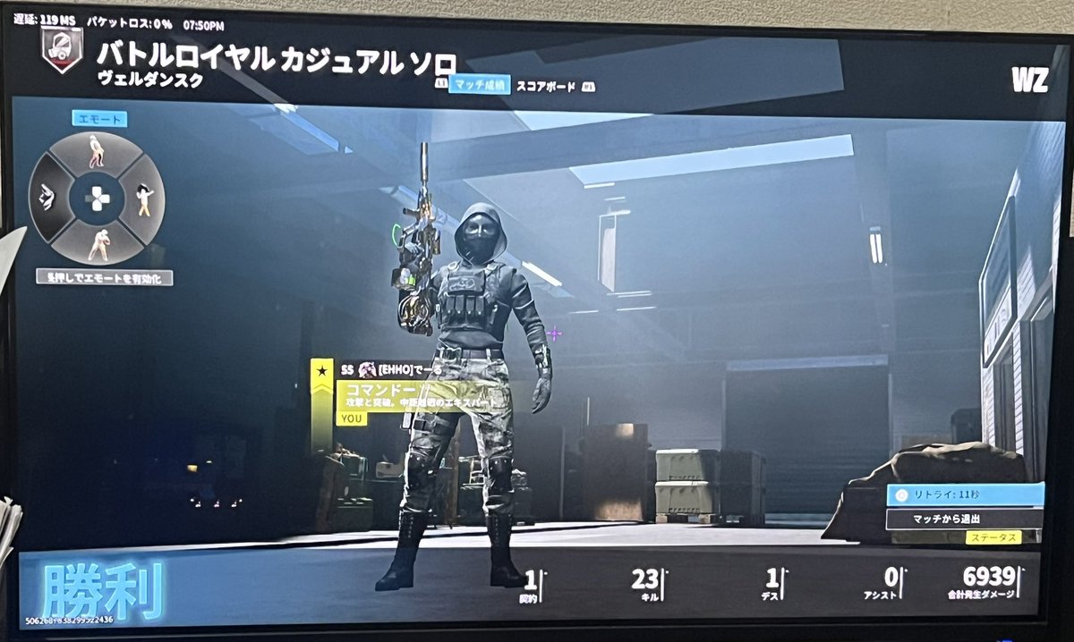 deeeeeldesu's tweet photo. いつも後輩と二人でWARZONEやってます😭フレンド欲しいです😗どなたか一緒にやってくれませんかー😗😗😗 https://t.co/DoMGkxuF5X