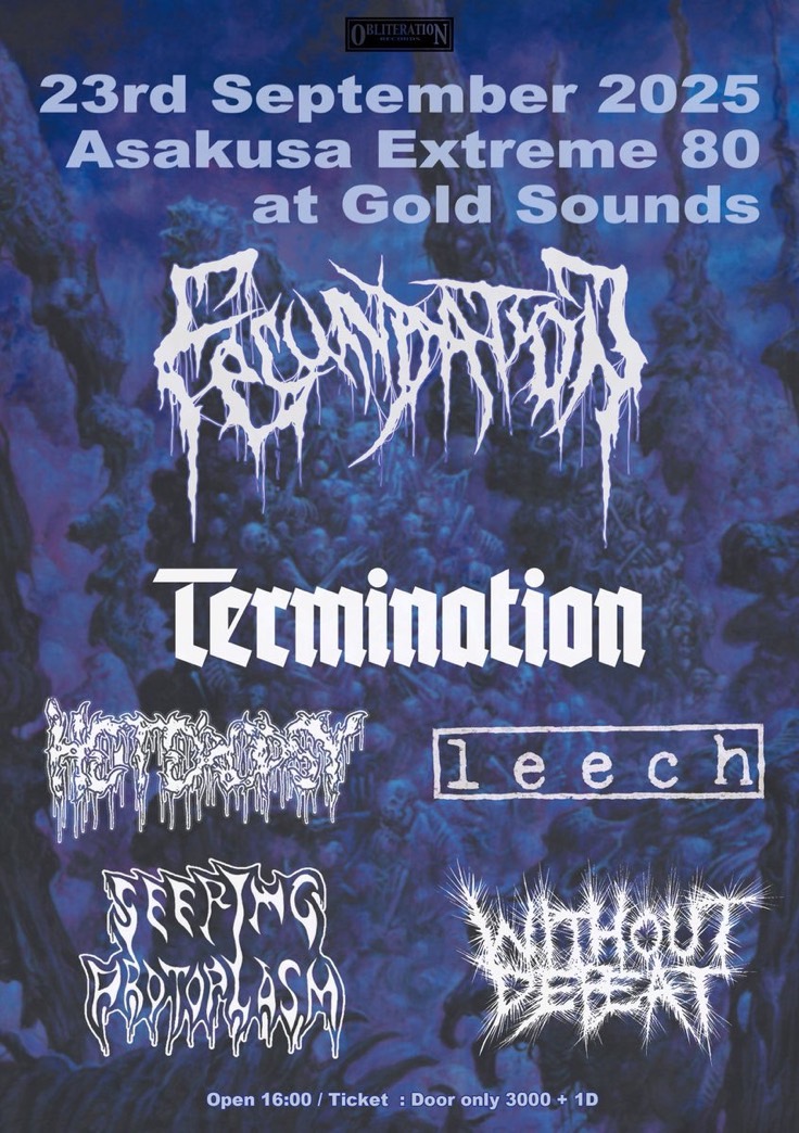 SEEPING PROTOPLASM tweet media